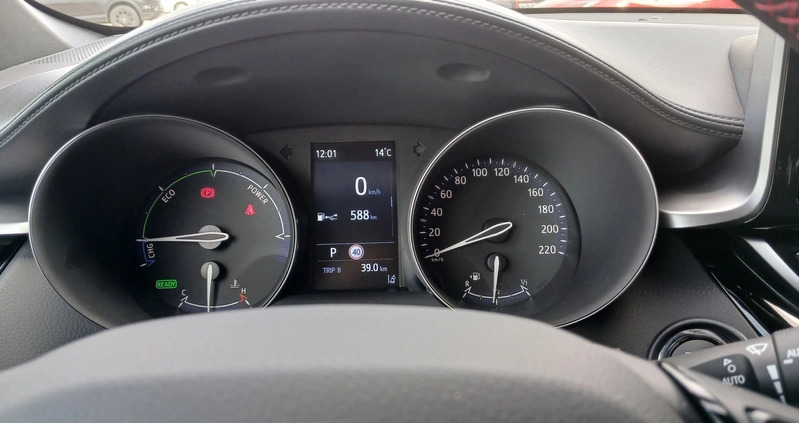 Toyota C-HR cena 149900 przebieg: 1697, rok produkcji 2023 z Kalisz małe 596